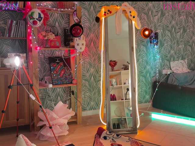 altertyan live cam on BongaCams