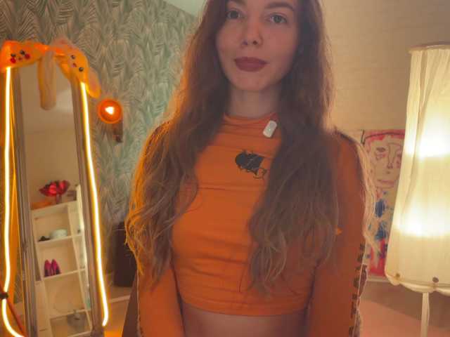altertyan