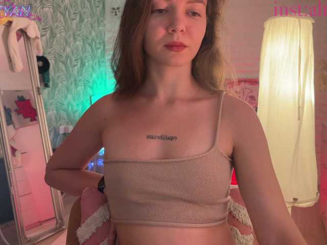 altertyan live cam on BongaCams