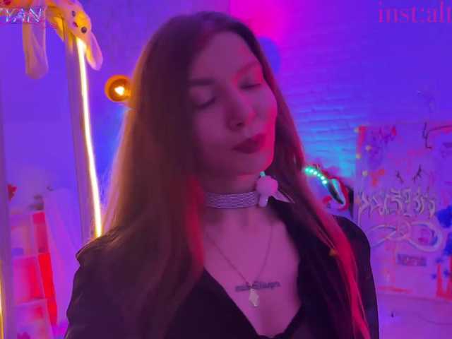altertyan live cam on BongaCams
