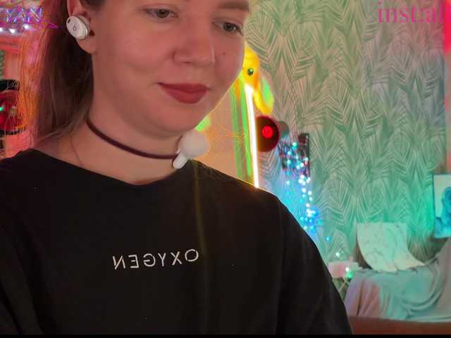 altertyan live cam on BongaCams