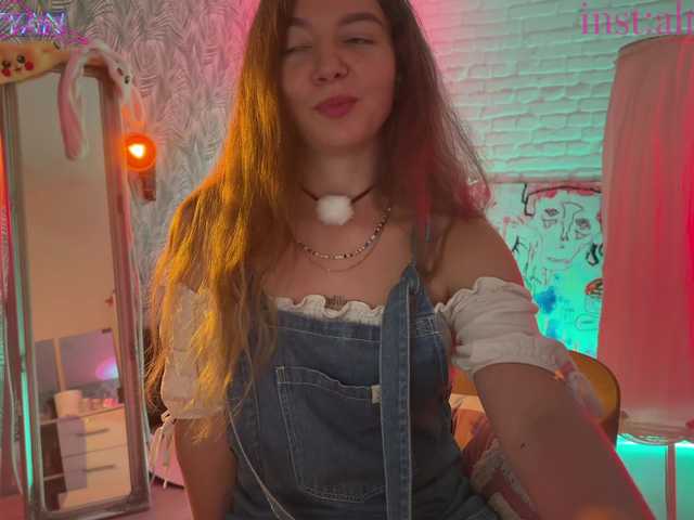 altertyan live webcam show
