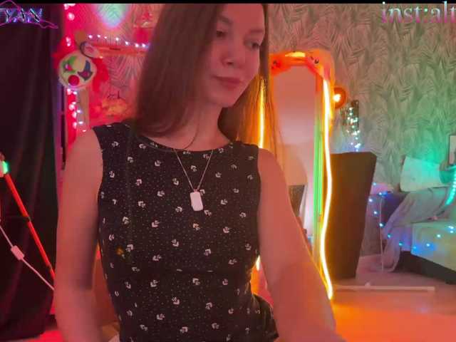altertyan