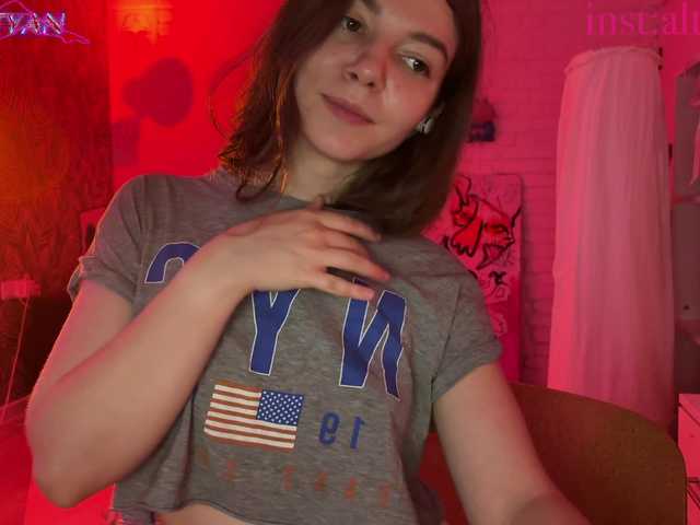 altertyan
