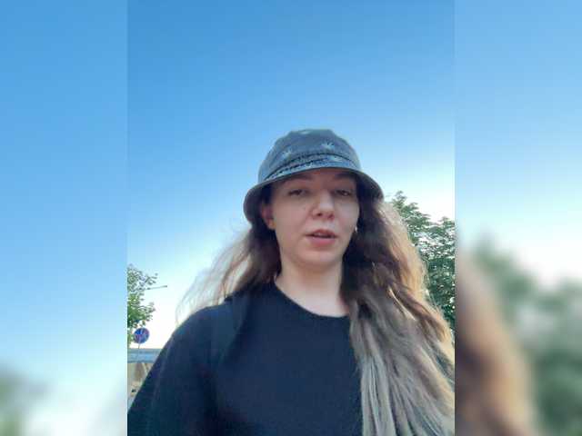 altertyan live webcam show