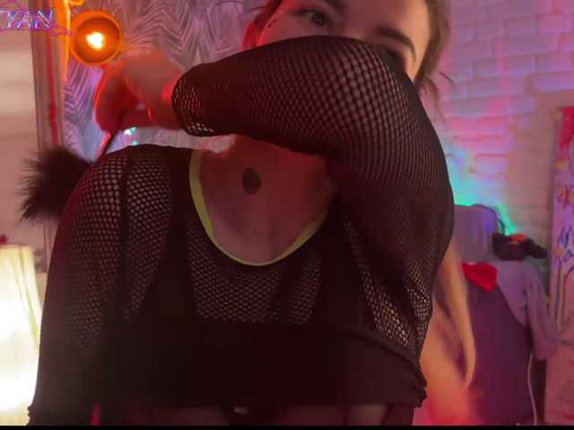 altertyan live cam on BongaCams