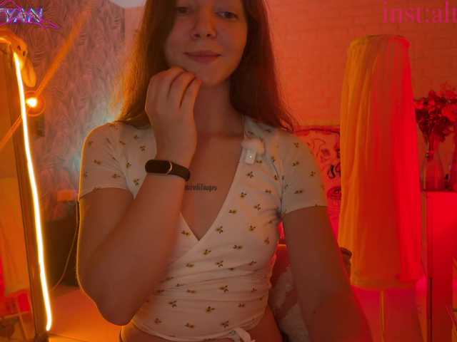 altertyan live webcam show