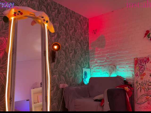 стрип от altertyan