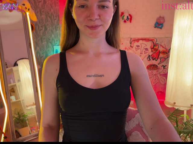 altertyan's BongaCams show and profile