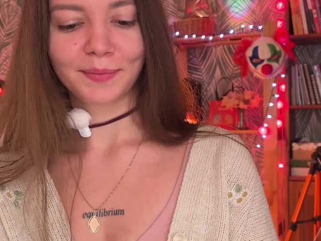 altertyan