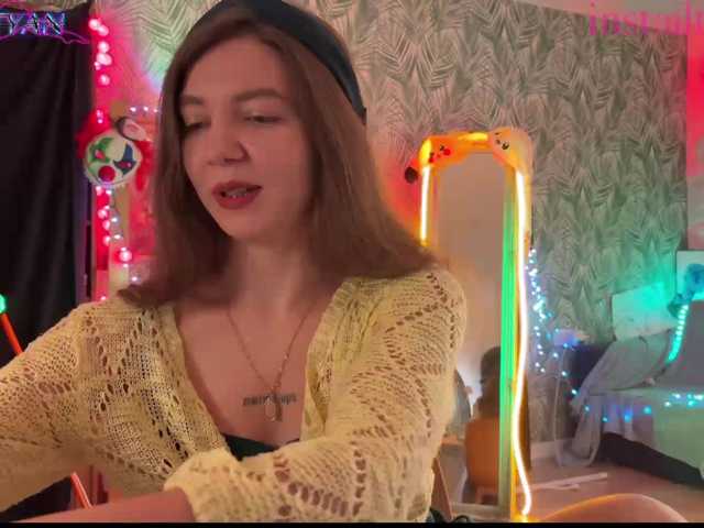 altertyan live cam on BongaCams