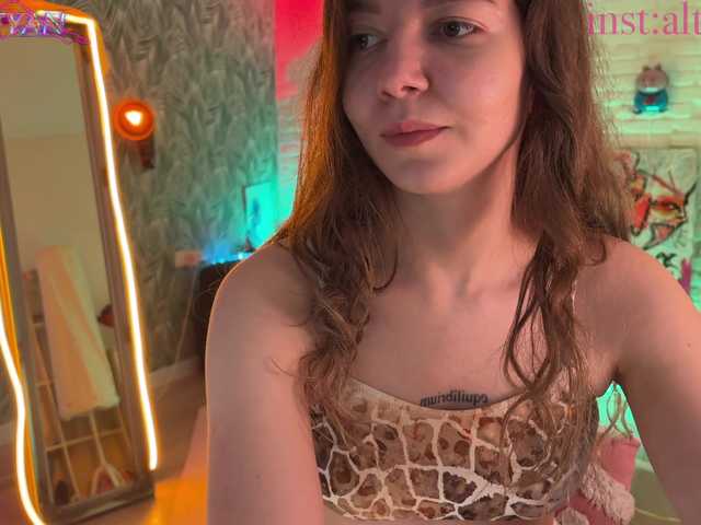 altertyan live cam