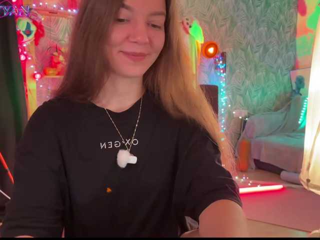 altertyan live cam on BongaCams
