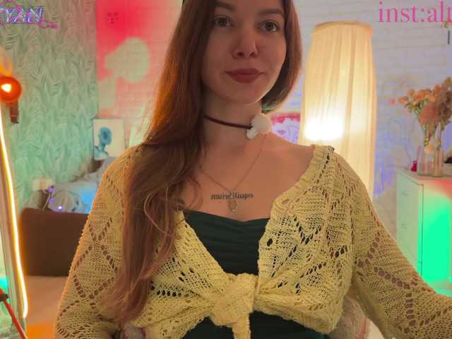 altertyan live cam on BongaCams
