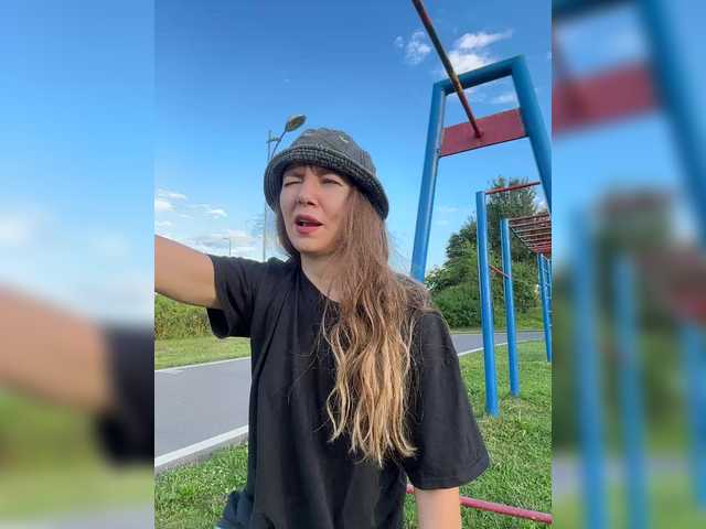 altertyan live cam on BongaCams