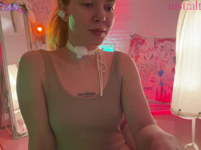altertyan live sex show