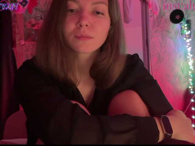 altertyan