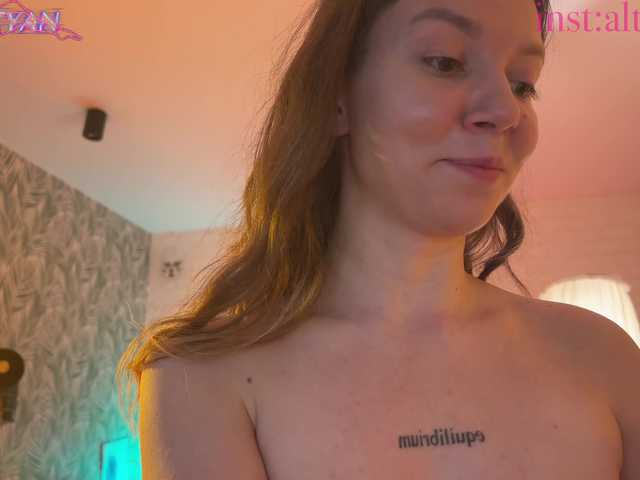 altertyan