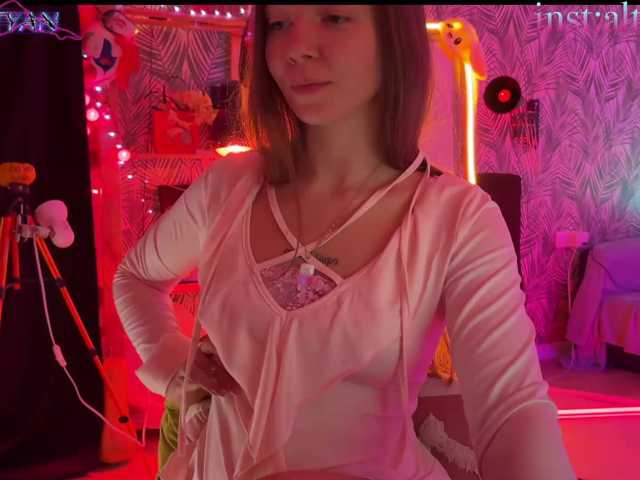 altertyan live cam on BongaCams