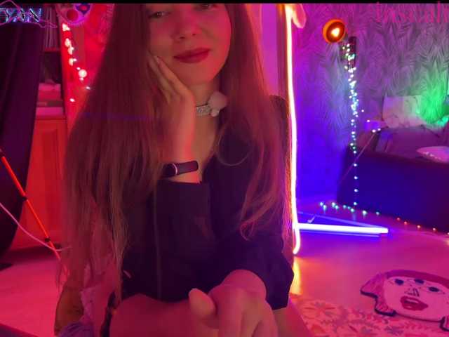 altertyan live cam on BongaCams