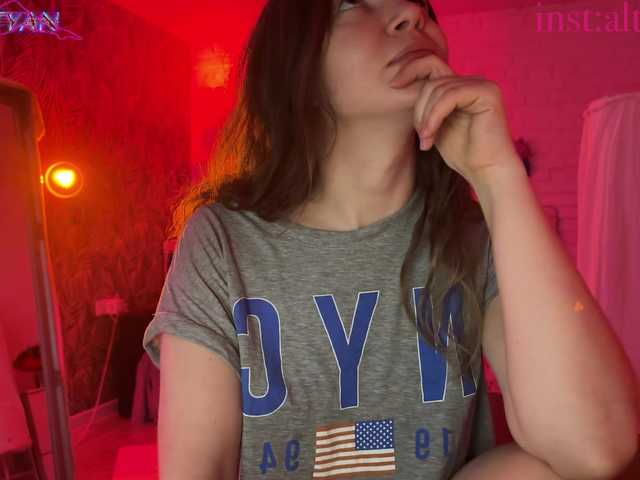 altertyan live cam on BongaCams