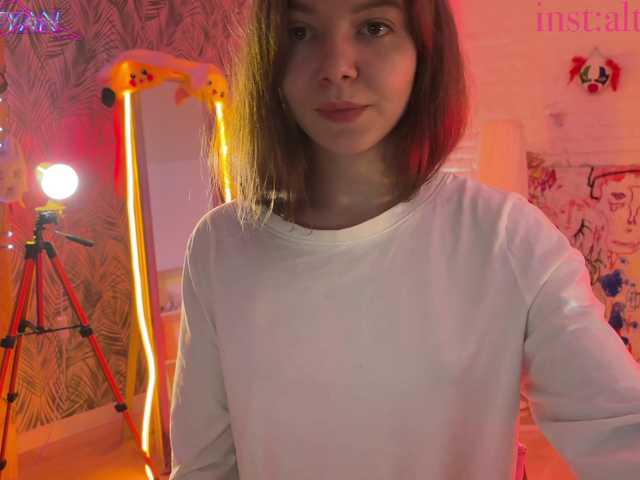 altertyan