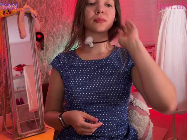 altertyan live webcam show