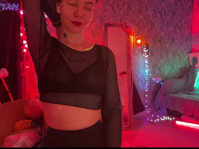 altertyan live cam on BongaCams