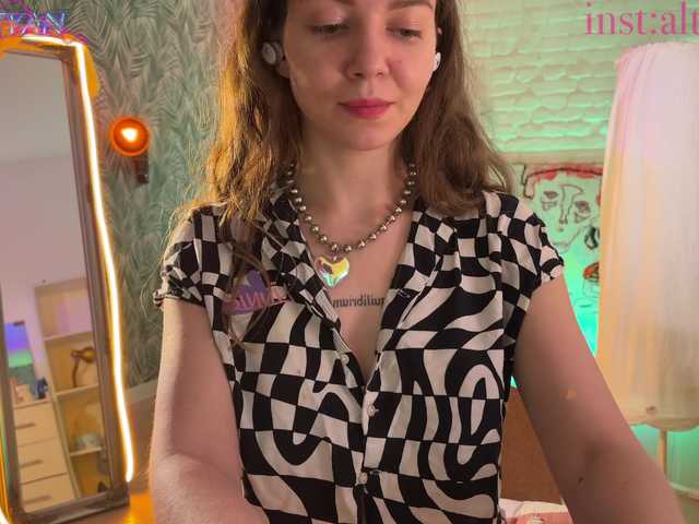 altertyan live cam on BongaCams