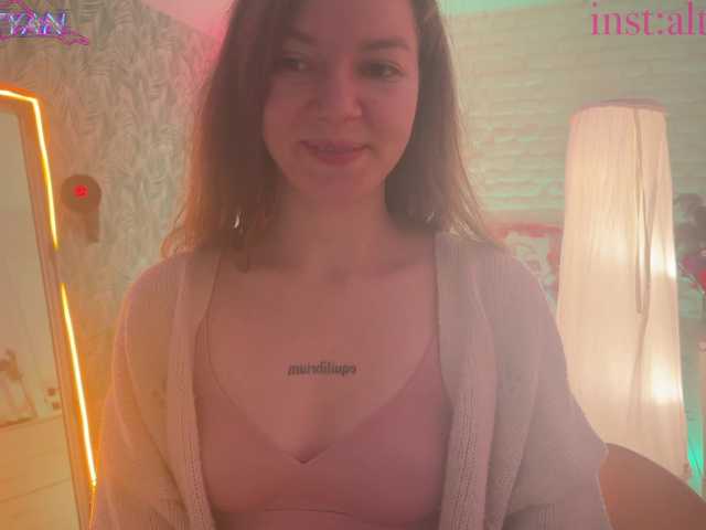 altertyan