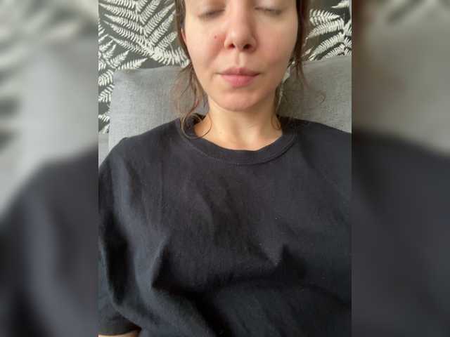 altertyan live cam on BongaCams