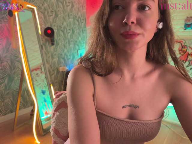 altertyan live cam on BongaCams