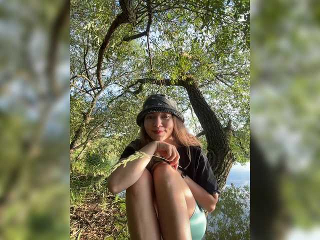 altertyan live webcam show