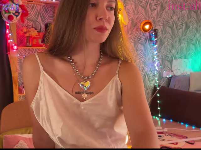altertyan live cam on BongaCams
