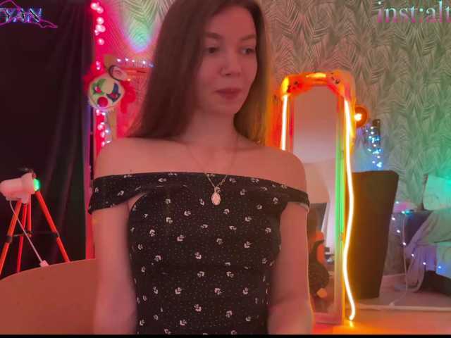 altertyan, en directo ahora en BongaCams