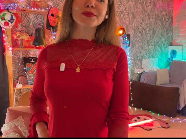 altertyan live cam on BongaCams