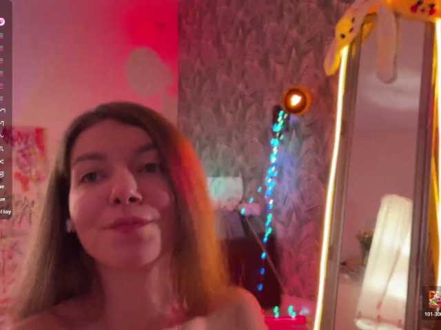 altertyan live cam on BongaCams