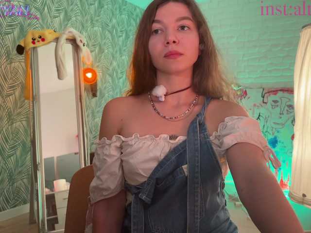 altertyan live webcam show
