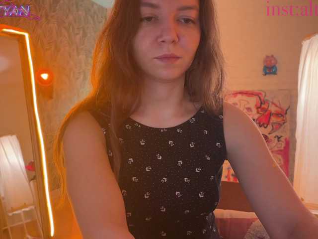 altertyan live cam on BongaCams