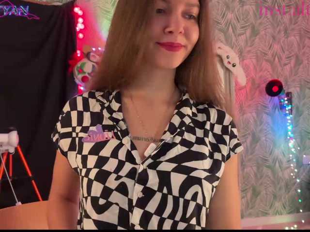 altertyan live cam on BongaCams