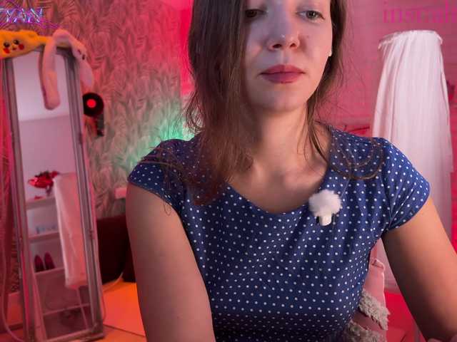 altertyan
