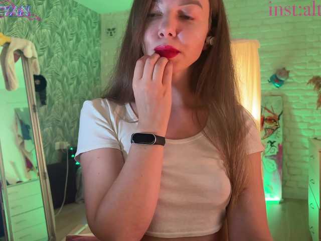 altertyan