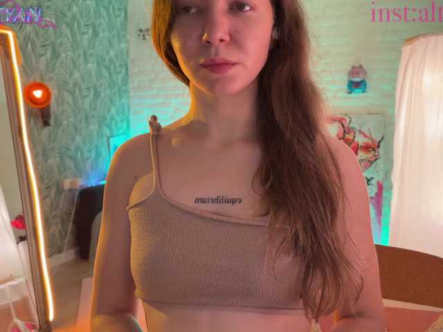 altertyan