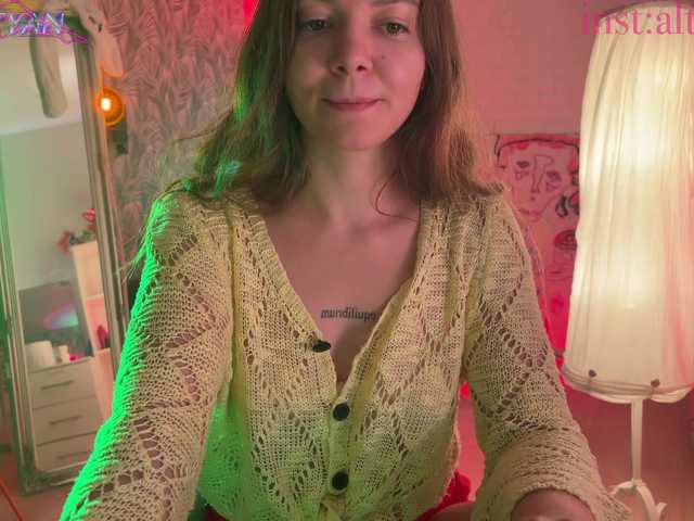 altertyan online