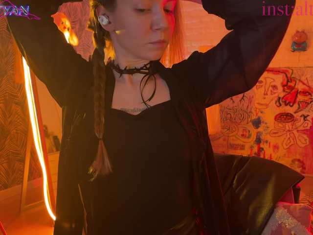 altertyan live cam