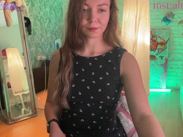 altertyan