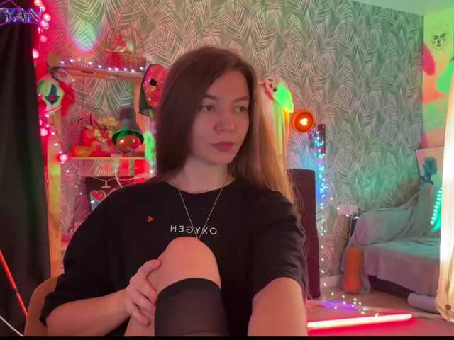altertyan live cam on BongaCams