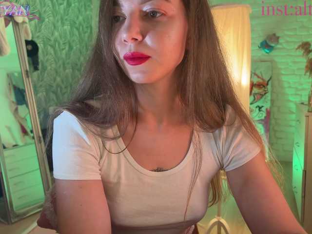 altertyan