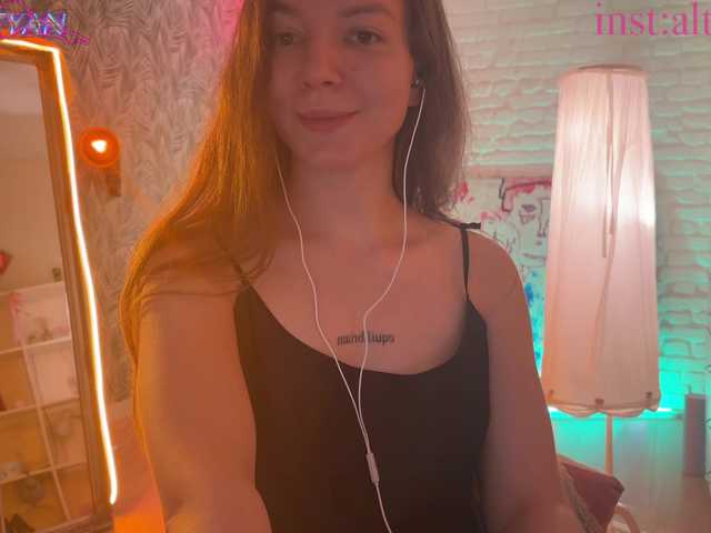 altertyan