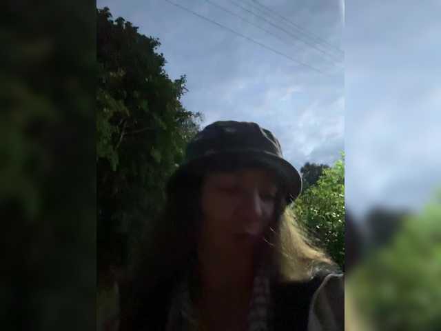 altertyan